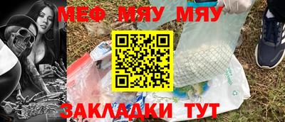 mdpv Чебоксары