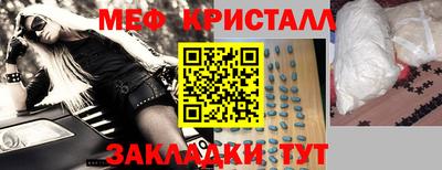 mdpv Чебоксары