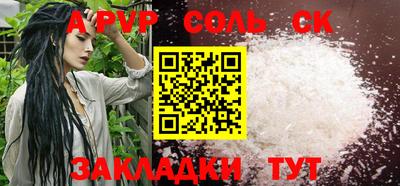 mdpv Чебоксары