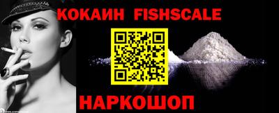 герыч Чапаевск