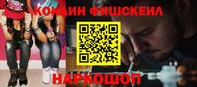 mdpv Чебоксары