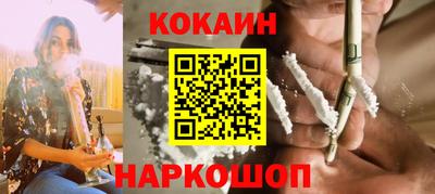 mdpv Чебоксары