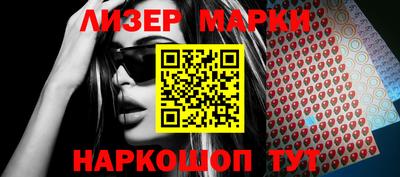 mdpv Чебоксары