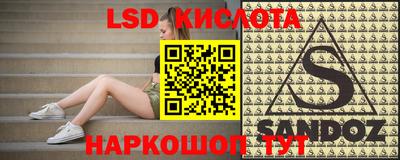 герыч Чапаевск