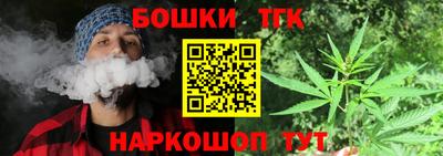 герыч Чапаевск