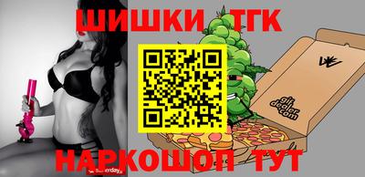 герыч Чапаевск