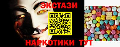 герыч Чапаевск