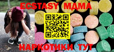 mdpv Чебоксары