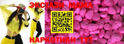 mdpv Чебоксары