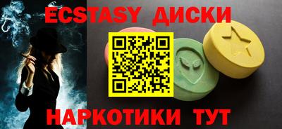 mdpv Чебоксары