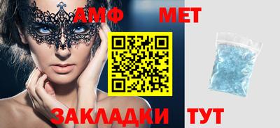 mdpv Чебоксары