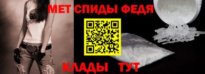 герыч Чапаевск