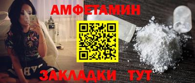 mdpv Чебоксары