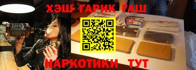 mdpv Чебоксары