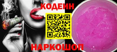 mdpv Чебоксары