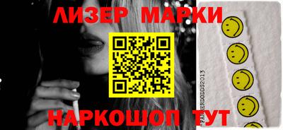 герыч Чапаевск