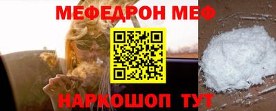 mdpv Чебоксары