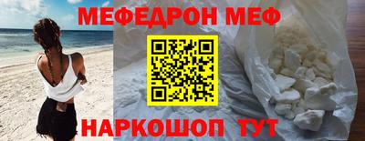герыч Чапаевск