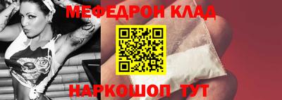 герыч Чапаевск