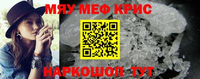 mdpv Чебоксары